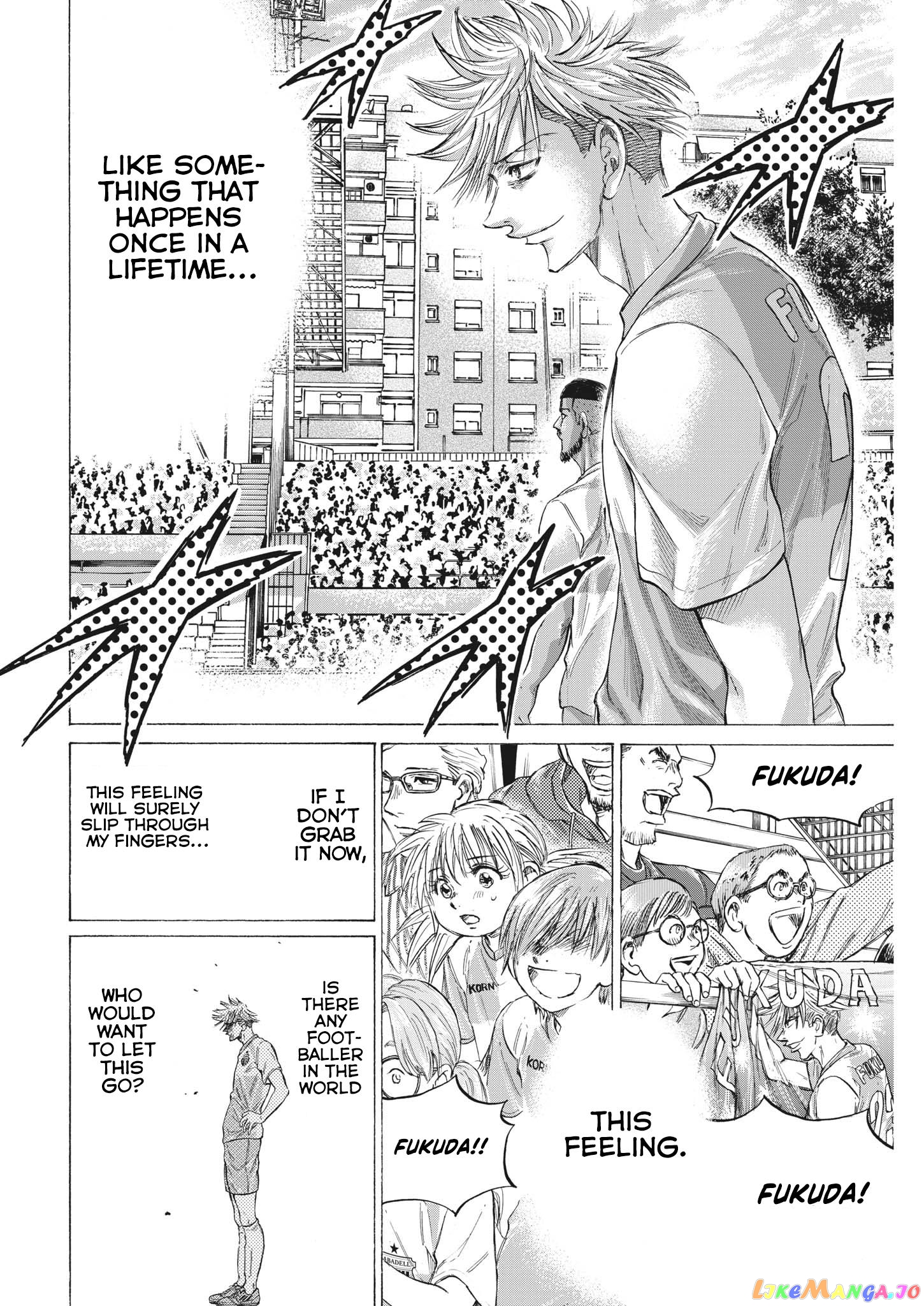 Ao Ashi, Chapter 335 image 09